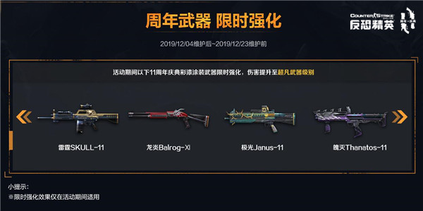 梦想国际官方网站图片