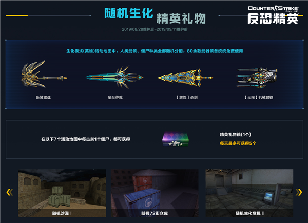梦想国际官方网站图片