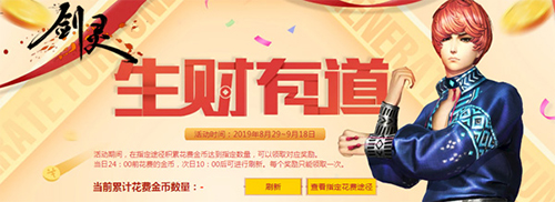 梦想国际官方网站图片