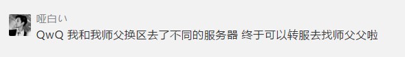 梦想国际官方网站图片