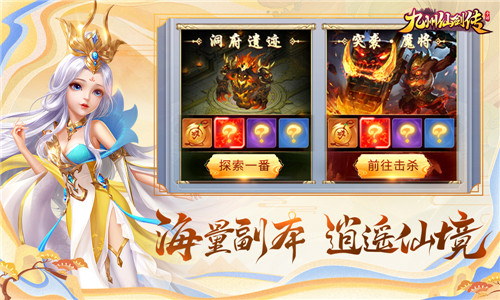 梦想国际官方网站图片