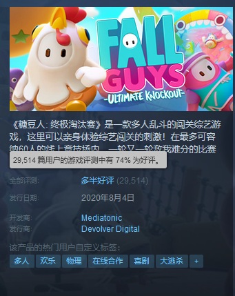 梦想国际官方网站图片