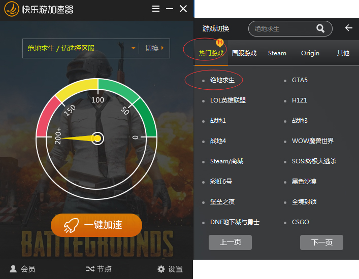 梦想国际官方网站图片