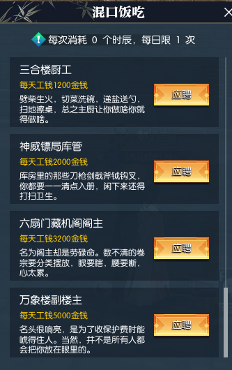 梦想国际官方网站图片
