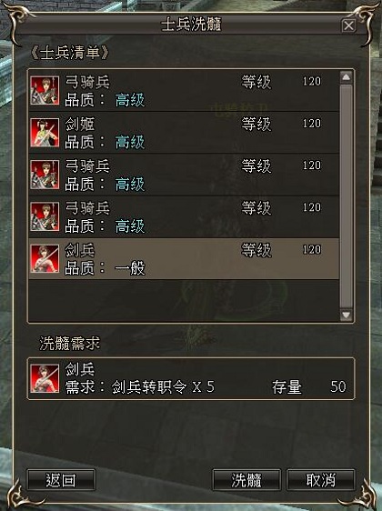 梦想国际官方网站图片