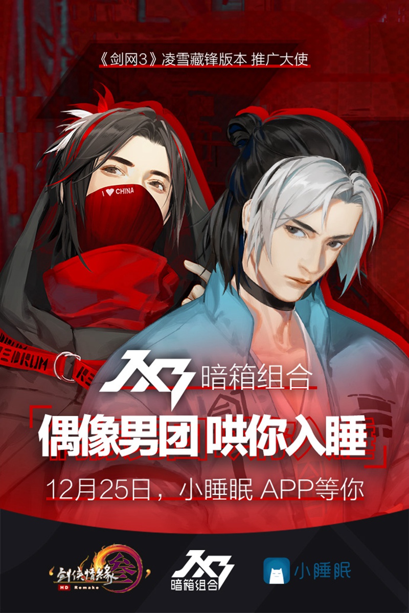 梦想国际官方网站图片