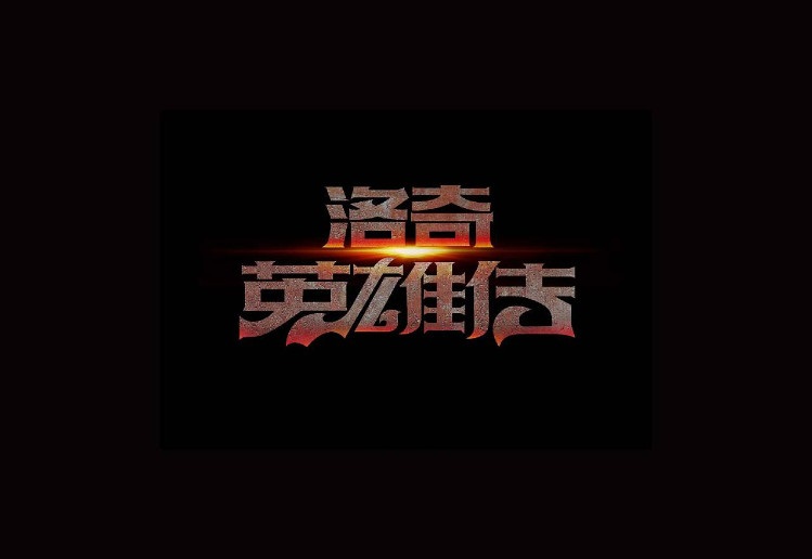 梦想国际官方网站图片