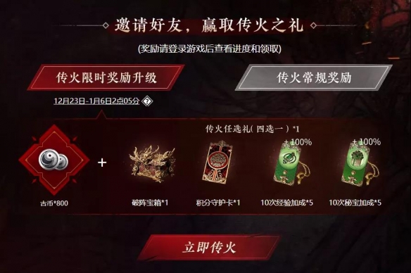 梦想国际官方网站图片