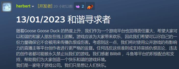 梦想国际官方网站图片