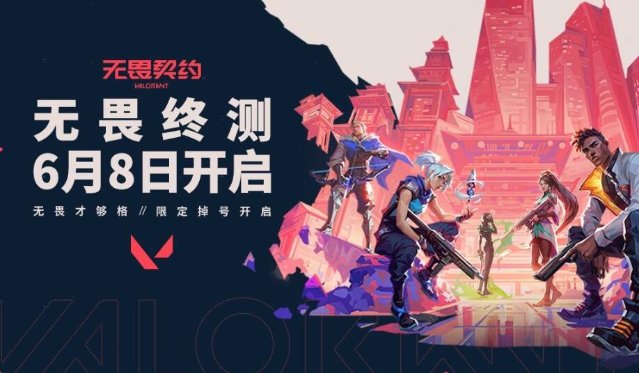 梦想国际官方网站图片