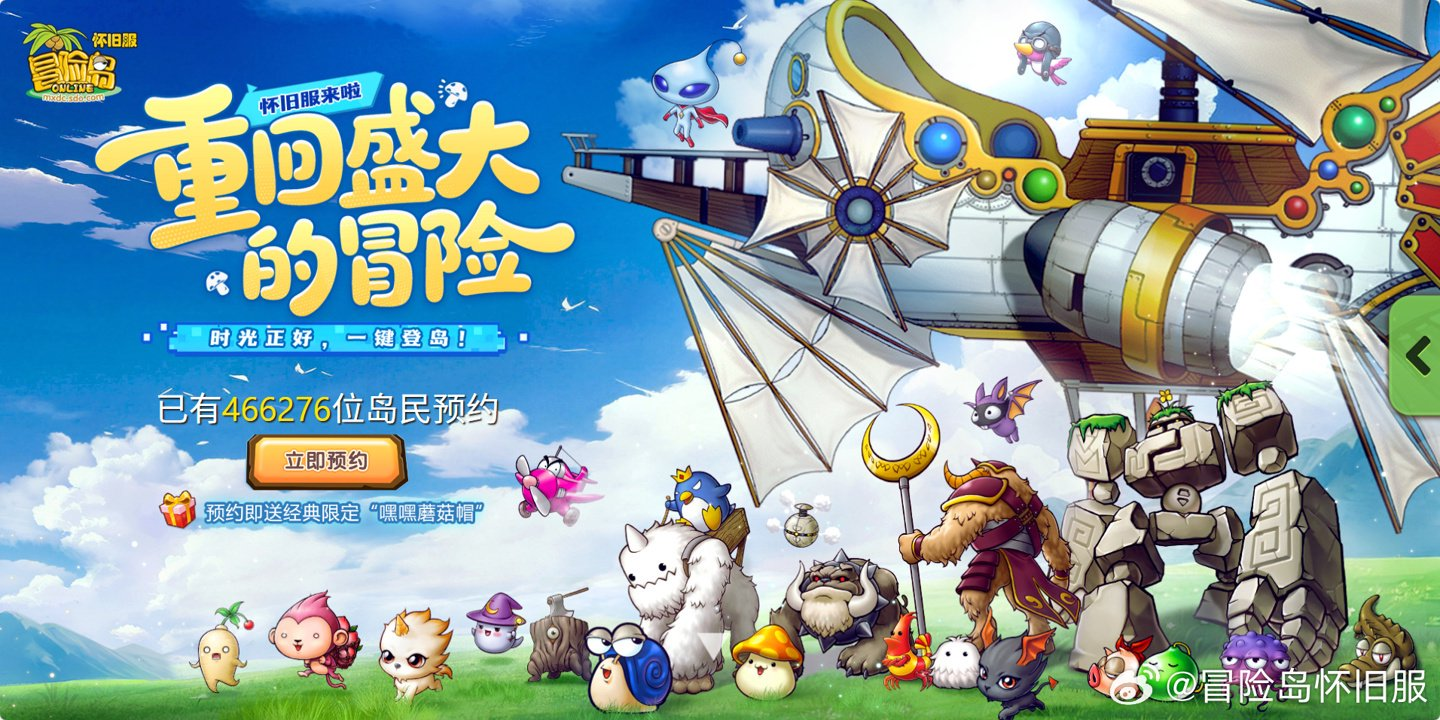 梦想国际官方网站图片