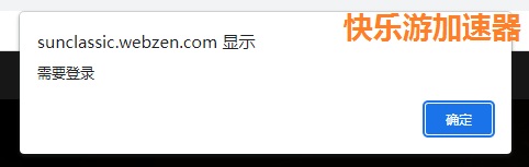 梦想国际官方网站图片