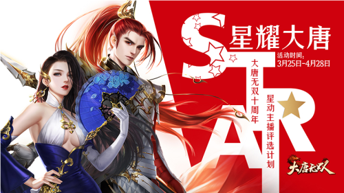 梦想国际官方网站图片