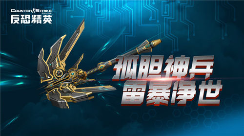 梦想国际官方网站图片