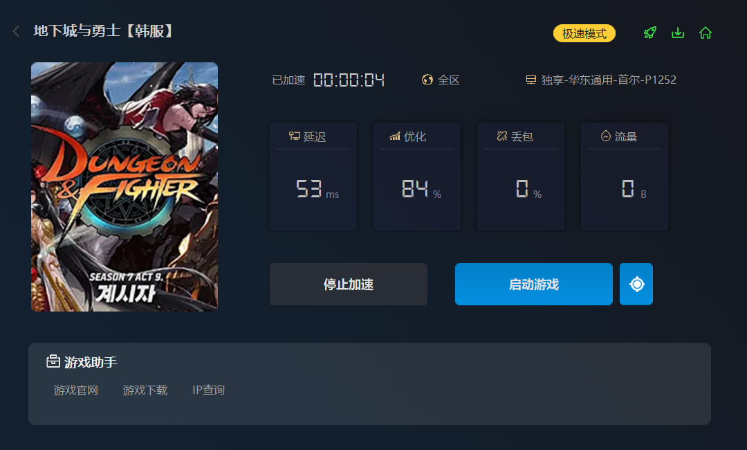 梦想国际官方网站图片