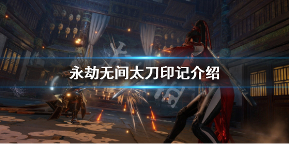 梦想国际官方网站图片