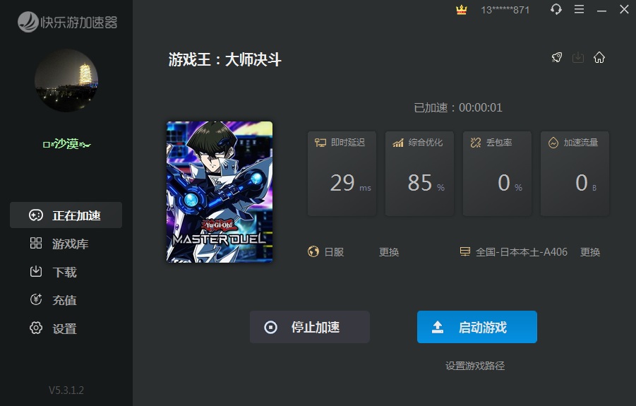 梦想国际官方网站图片