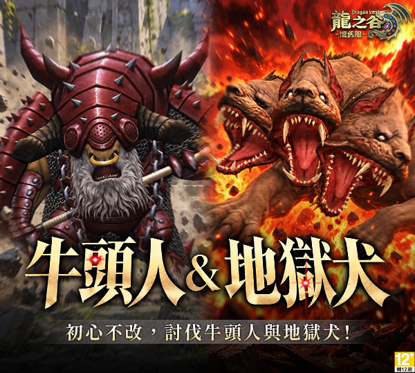 梦想国际官方网站图片