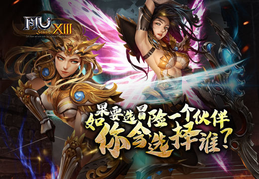 梦想国际官方网站图片