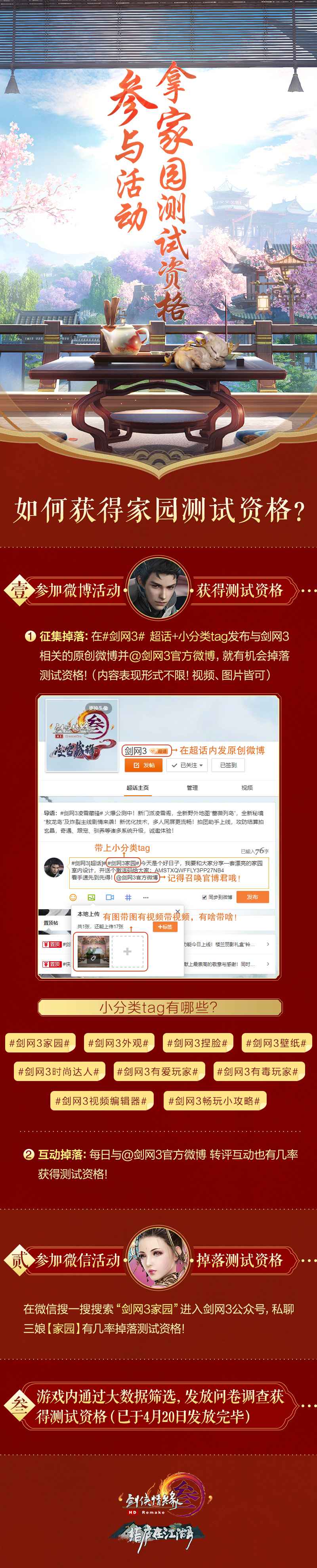 梦想国际官方网站图片