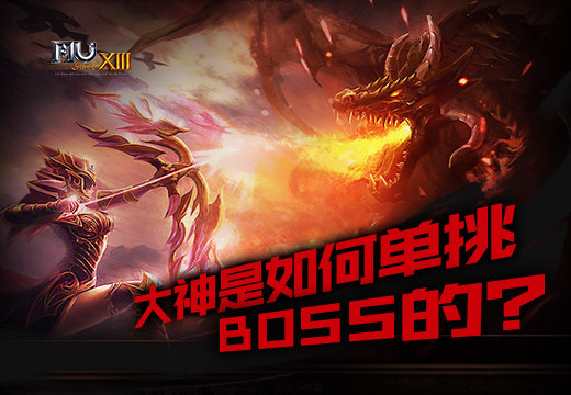 梦想国际官方网站图片