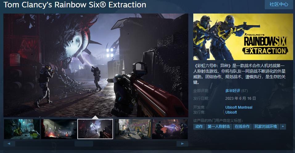 梦想国际官方网站图片