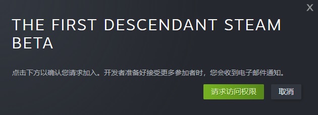 梦想国际官方网站图片