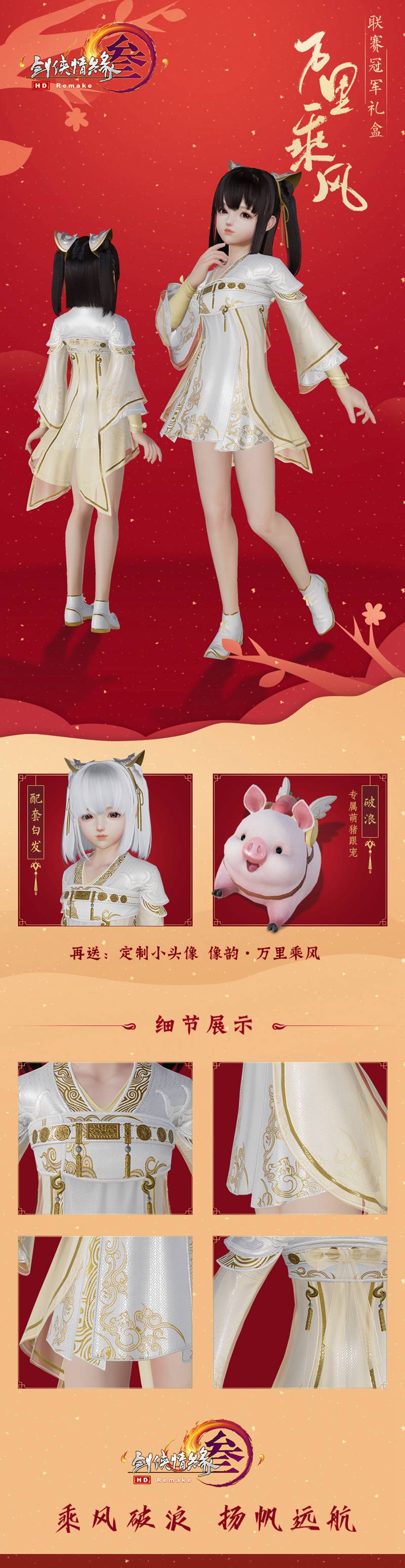 梦想国际官方网站图片