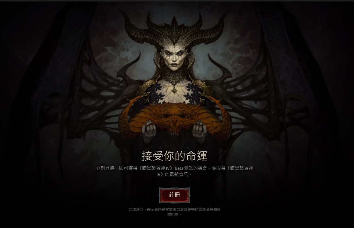 梦想国际官方网站图片