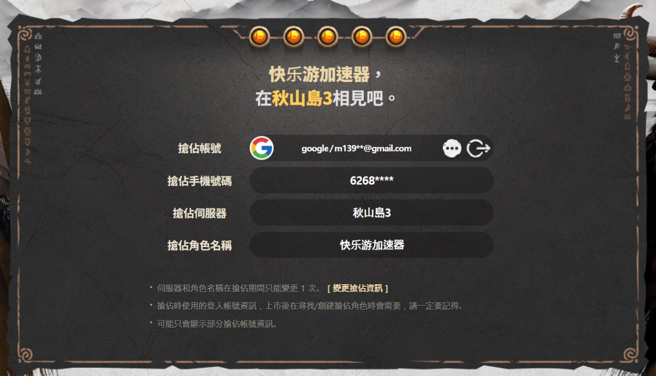 梦想国际官方网站图片
