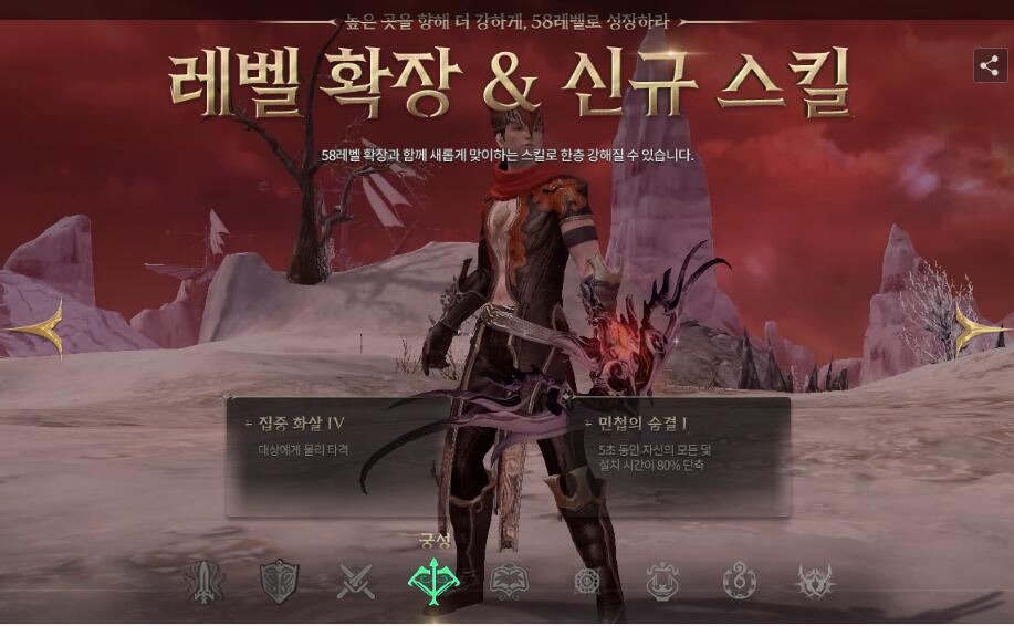 梦想国际官方网站图片