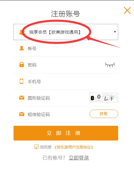 梦想国际官方网站图片