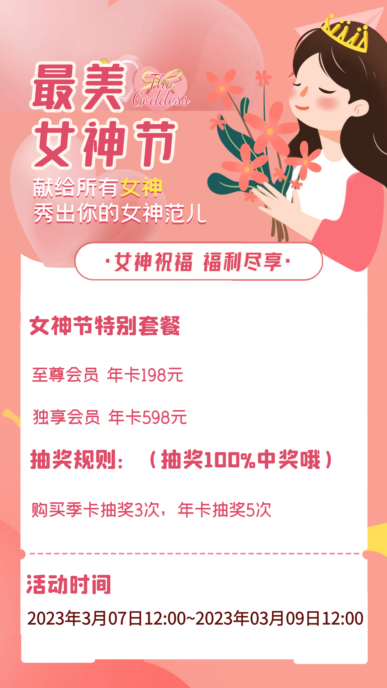 梦想国际官方网站图片