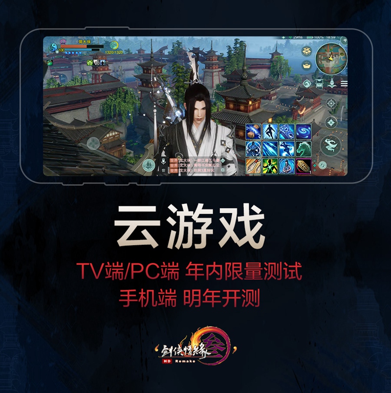 梦想国际官方网站图片