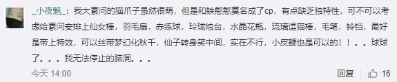 梦想国际官方网站图片