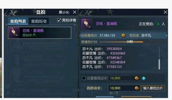梦想国际官方网站图片