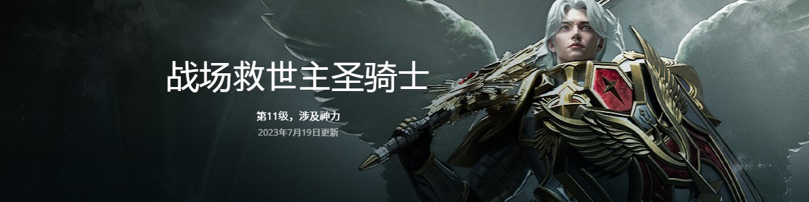 梦想国际官方网站图片