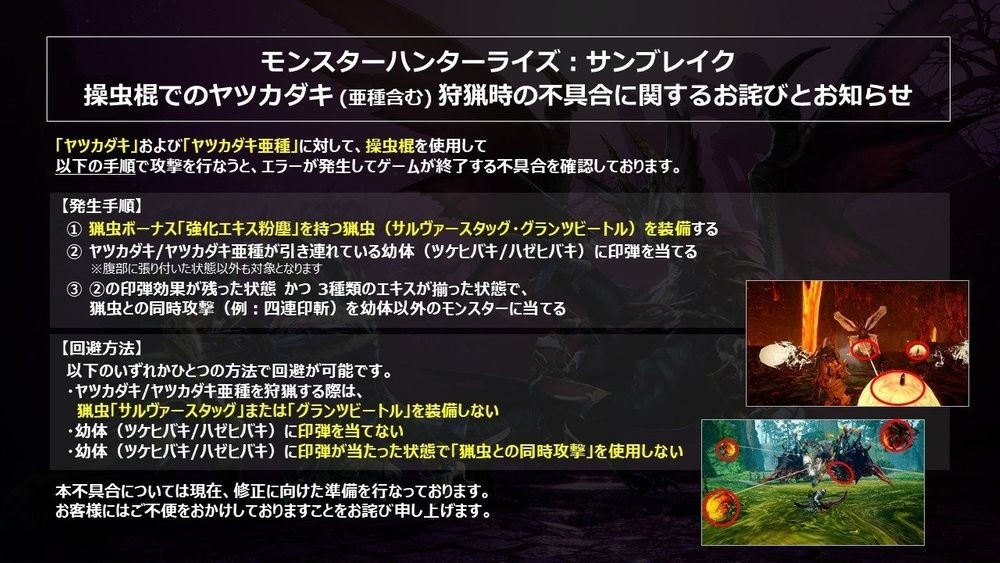 梦想国际官方网站图片