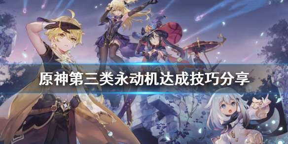 梦想国际官方网站图片