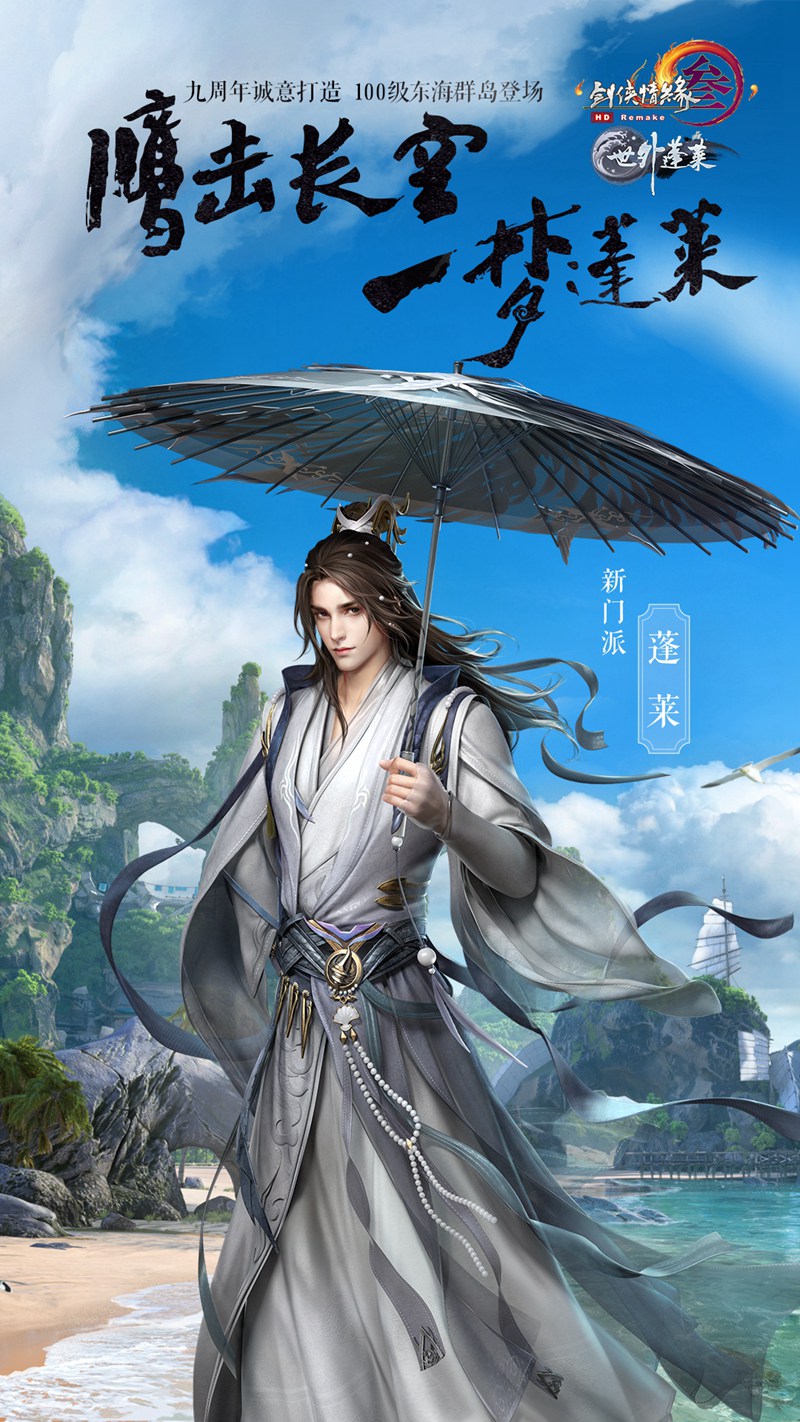 梦想国际官方网站图片