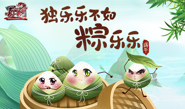 梦想国际官方网站图片