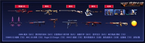 梦想国际官方网站图片