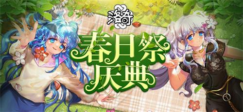 梦想国际官方网站图片