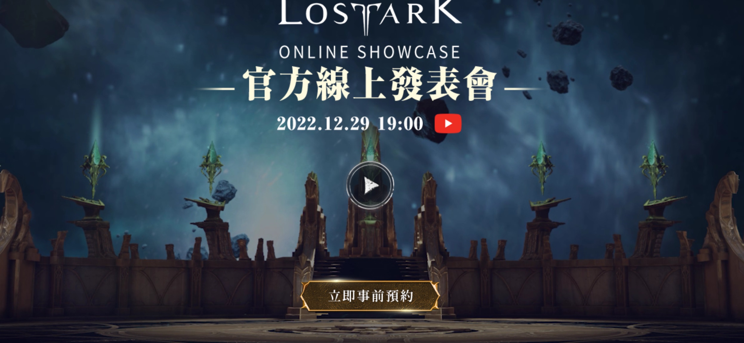 梦想国际官方网站图片
