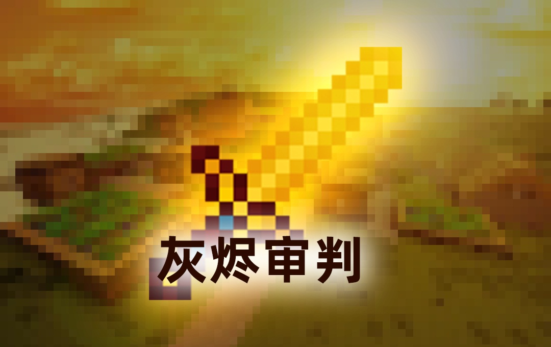 梦想国际官方网站图片