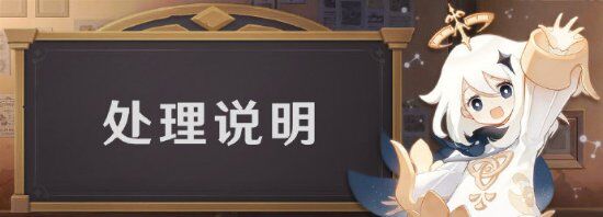 梦想国际官方网站图片