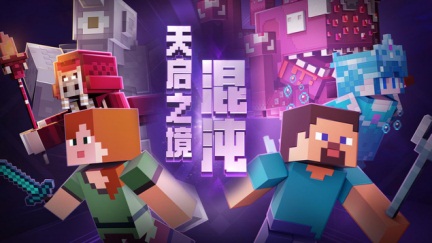梦想国际官方网站图片
