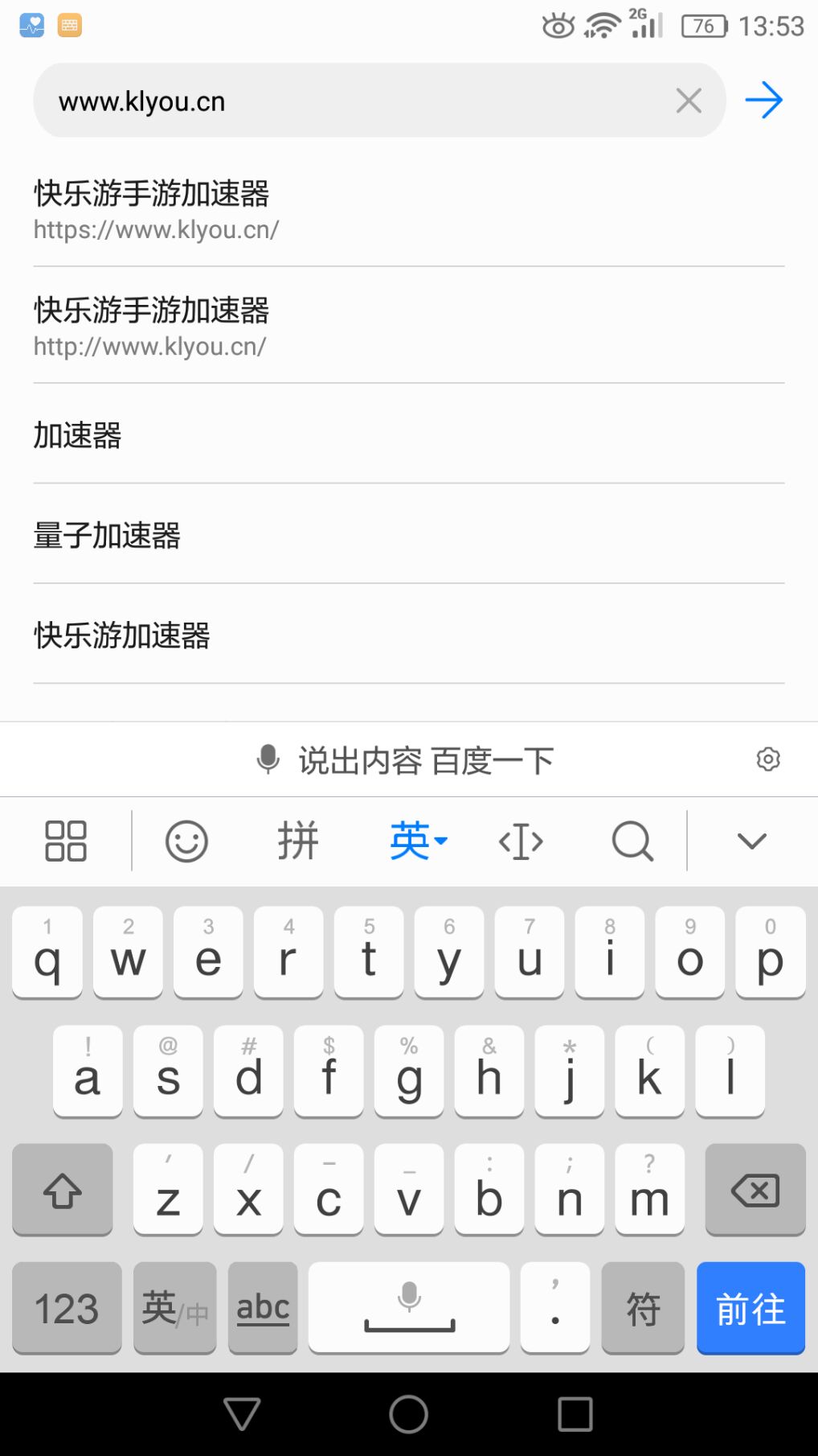 梦想国际官方网站图片