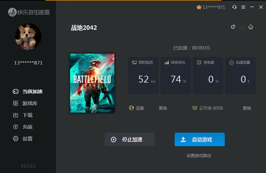 梦想国际官方网站图片