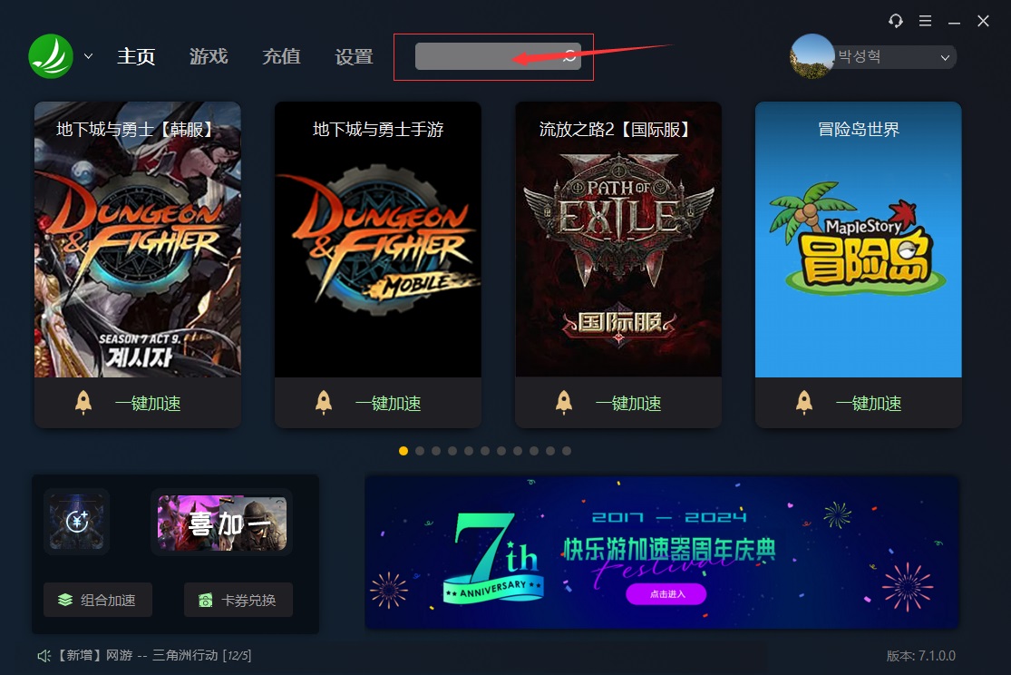 梦想国际官方网站图片